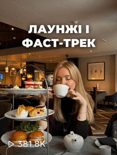 Статистика блогу